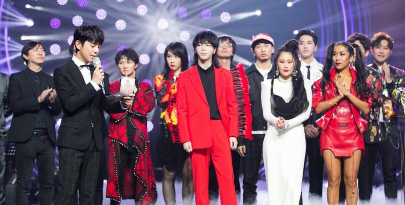 Singer 2020 Hunan TV Finalists